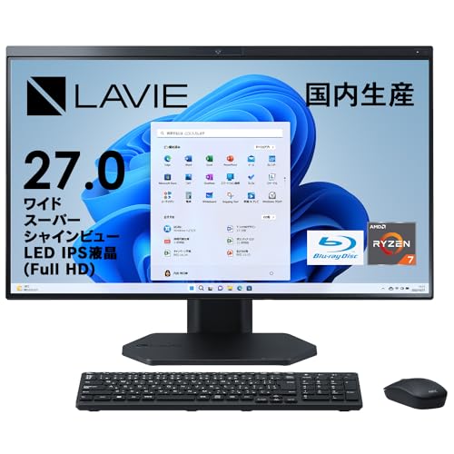 NEC オールインワンPC PC-DA1Z13A1 Amazon.co.jp: 【公式・国内生産】 NEC オールインワン